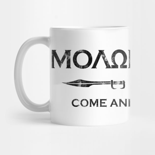 Sparta Gym and Fitness - Molon Labe by Modern Medieval Design